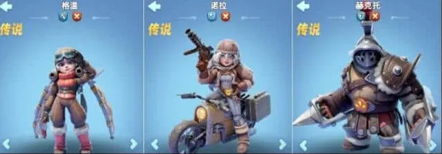 《无尽冬日》五代英雄零氪规划指南分享