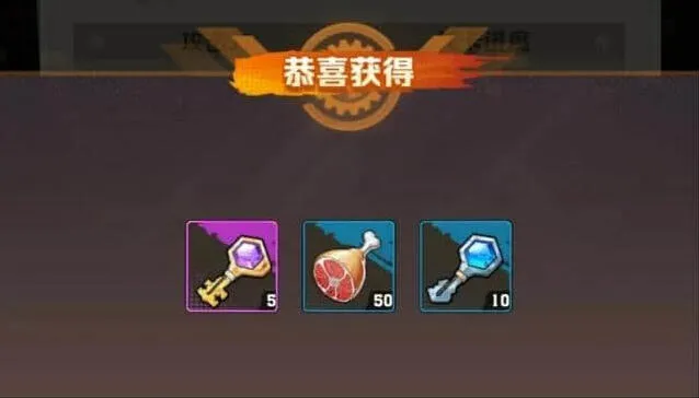 向僵尸开炮鎏金罗盘抽奖详解