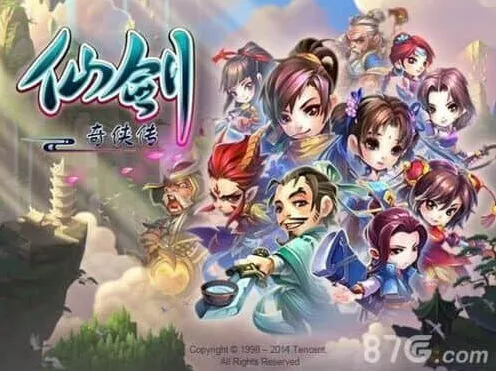 《仙剑奇侠传》重修丹详细教程：作用与获取