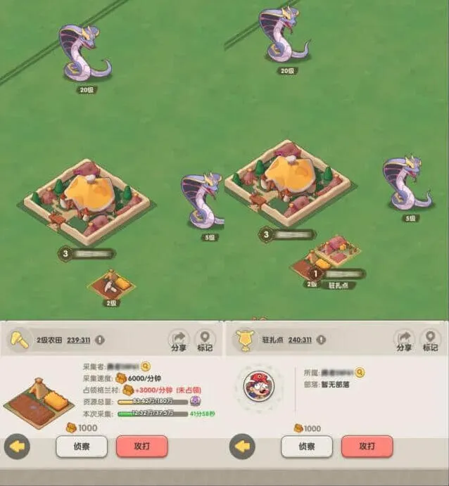 一路远古世界PVP模式详细玩法