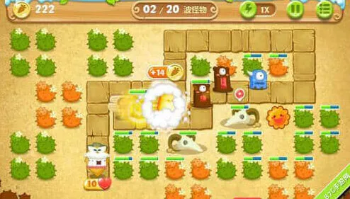 保卫萝卜萝卜