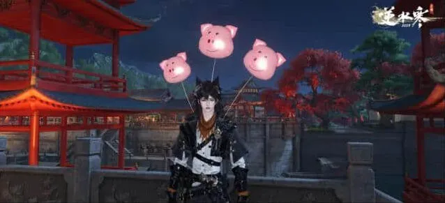 逆水寒详解