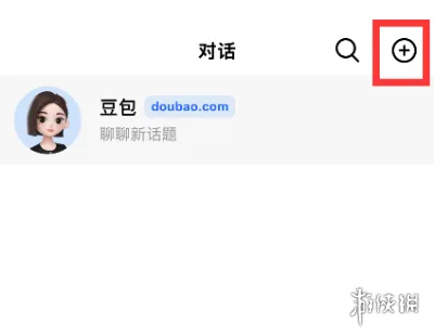 豆包声音