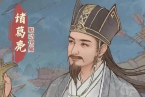 《这城有良田》：诸葛亮培养技巧