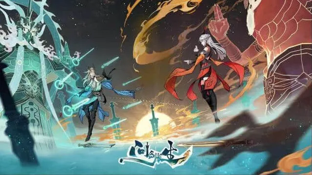 一念逍遥兑换码大全分享