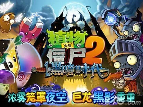 军团射击训练游戏最全攻略