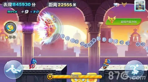 天天酷跑小魔女和超能少年哪个好 满级属性对比详细教程