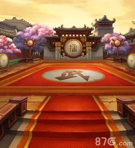 仙剑奇侠传手游比武招亲教程