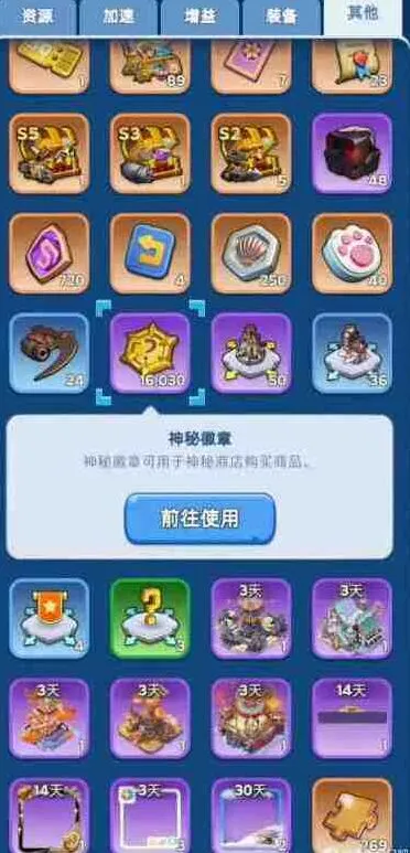 《无尽冬日》0氪最大的困难有哪些技巧指南