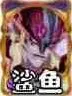 《剑与远征》：建议观望的神魔英雄全集