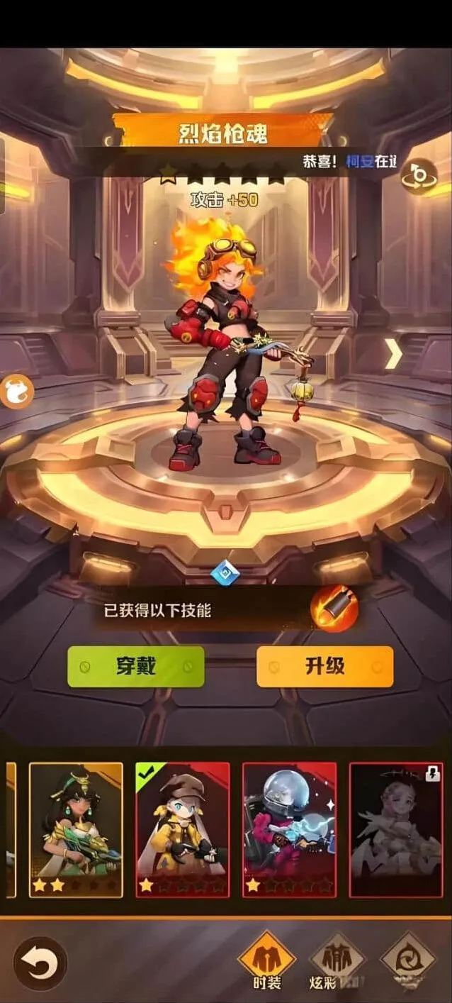 《向僵尸开炮》低氪平民发育思路教程分享