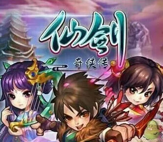 仙剑奇侠传副技能搭配教程
