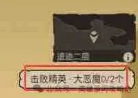 英雄没有闪古神