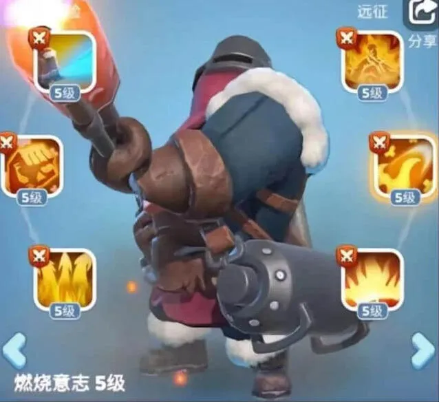 命运推荐