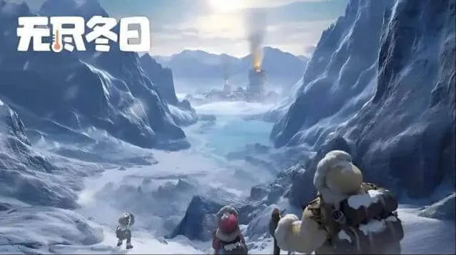 无尽冬日资源规划零氪玩家玩法指南