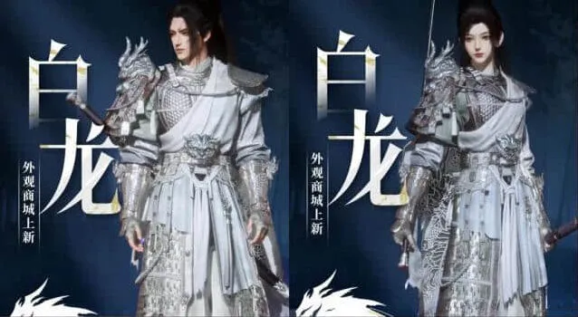 燕云十六声2月底更新内容改动详细流程