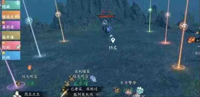 南海乱墟荣誉挑战逆水寒详细教程