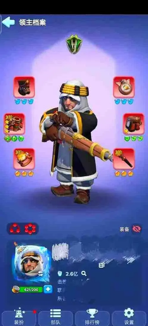 无尽冬日领主装备最新强化技巧分享指南