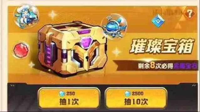 向僵尸开炮箱子种类区别一览最全攻略