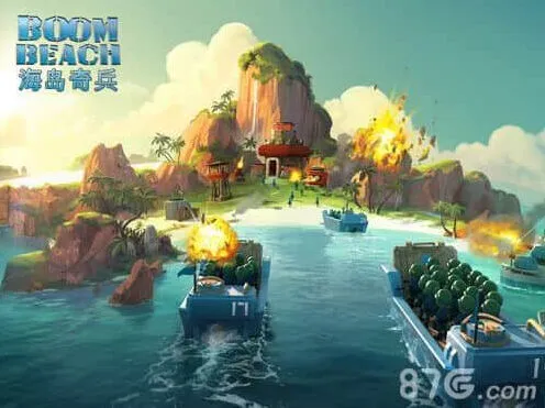 海岛奇兵能量粉效果教程