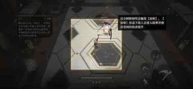 异常平民刷初始起号流程教学