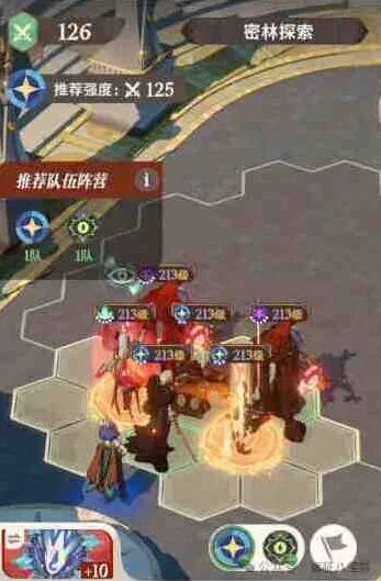 剑与远征启程奇境探险密林探索攻略指南