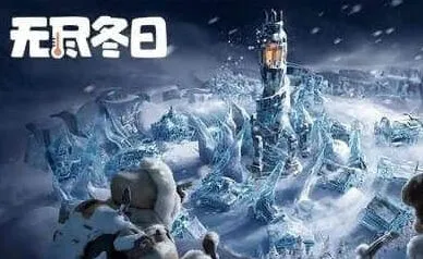 无尽冬日精炼火晶提炼技巧全解