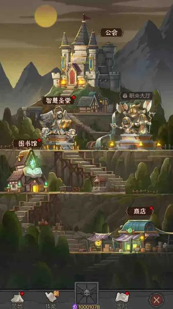 英雄没有闪智慧圣堂玩法全教程