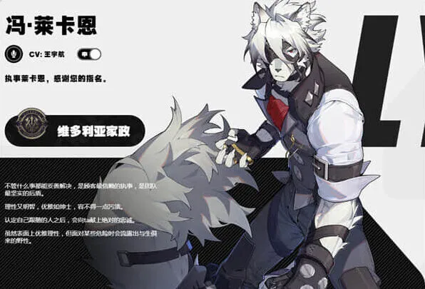 绝区零周年庆自选角色详细攻略