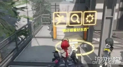 明日方舟终末地共享信标攻略