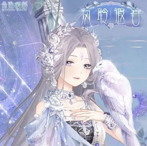 《命运》卷三5-2全攻略