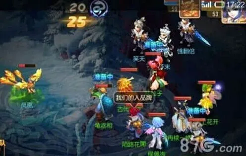 梦幻西游青灵玄女阵容配置全攻略
