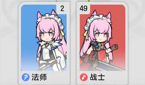 杖剑传说杖剑
