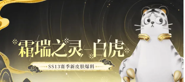 香肠派对爆料