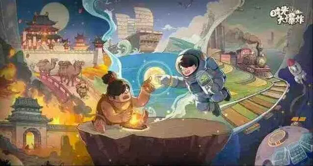 罗斯方块时光大爆炸周常活动循环规律玩法
