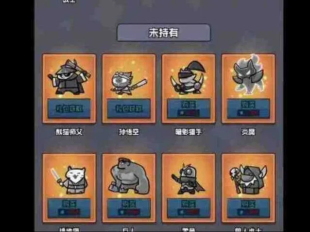 《何处》高级招募删除改动技巧