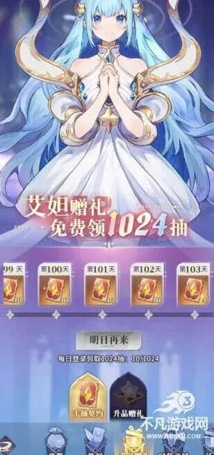 永夜降临：复苏平民阵容组合最强搭配攻略