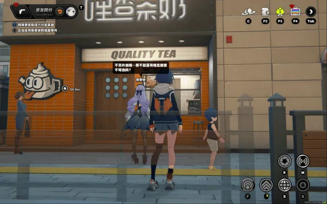 绝区零触发