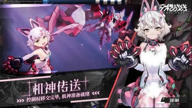 交错战线六星角色芯片推荐教程