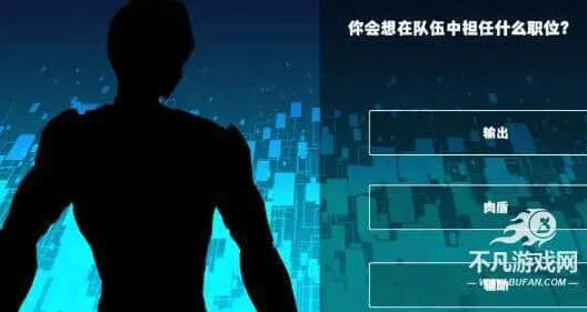 异常测试服V1.6.3版更新全流程