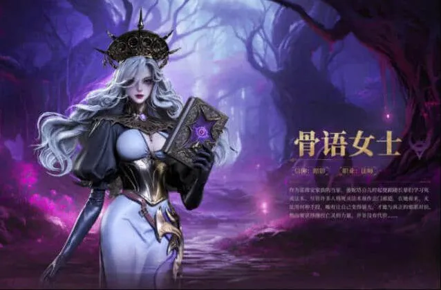 地下城堡角色强度排行一览（最新版）