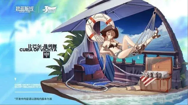 碧蓝航线让巴尔泳装换装立绘一览流程详解