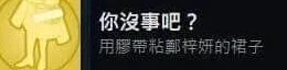 何处美女