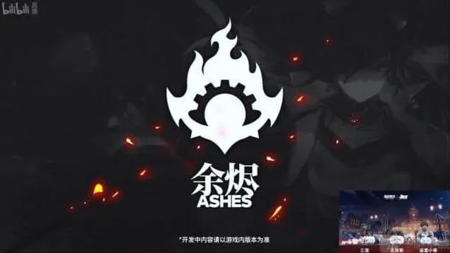 《碧蓝航线》：新阵营余烬详解
