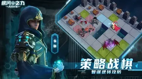 军团索顿对眼前的新世界充满新鲜感介绍