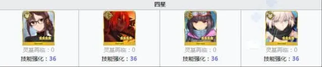 命运晓光