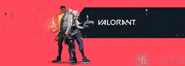 valorant无畏契约错误代码29防火墙阻止游戏处理流程