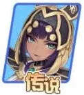 连连看排行榜