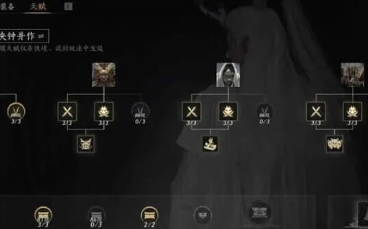 燕云十六声沉棺泊梦副本河伯教程