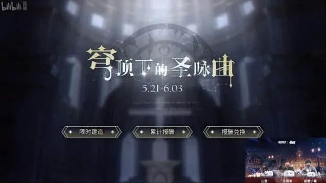 碧蓝航线三周年活动泳装换装立绘大全